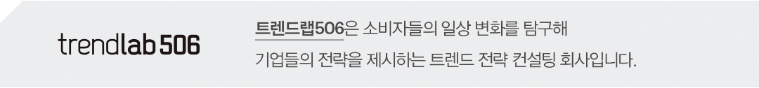 [칼럼] 이정민 | '두쫀쿠의 나라'에서 패션산업의 지속가능성 4351-Image